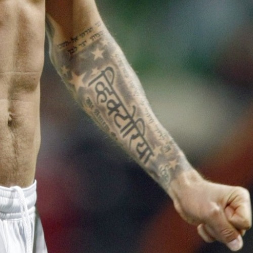 La moda dei tatuaggi tra i calciatori